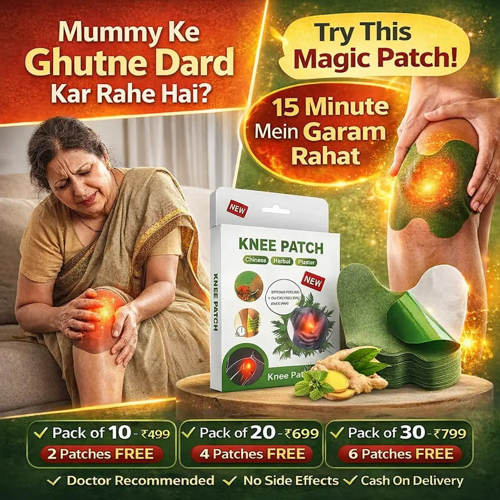 Knee Patches (Pack of 10, 20, 30)